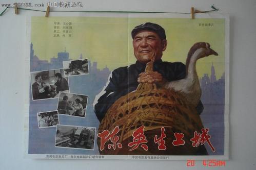 下関市立大学graduation certificate
