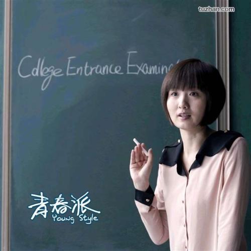 无锡城市职业技术学院学位证办理